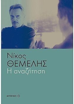 S��S� CU� ��