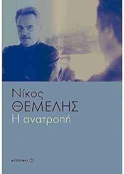 S��S� CU� ��