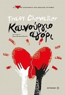 S��S� CU� ��