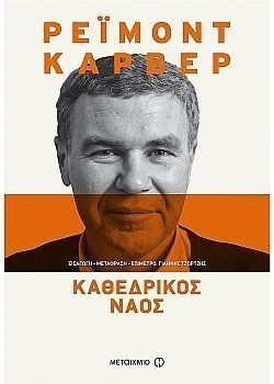 S��S� CU� ��