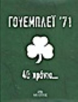 S��S� CU� ��