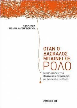 S��S� CU� ��