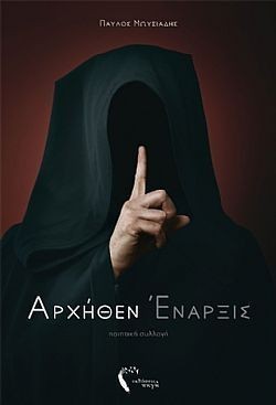 S��S� CU� ��