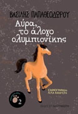 S��S� CU� ��