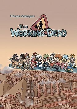 S��S� CU� ��