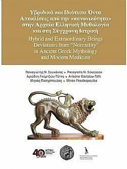 S��S� CU� ��