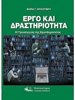 S��S� CU� ��