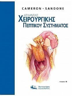 S��S� CU� ��