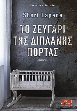 S��S� CU� ��