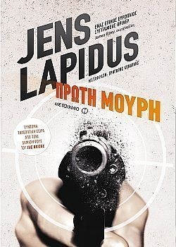 S��S� CU� ��