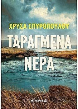 S��S� CU� ��