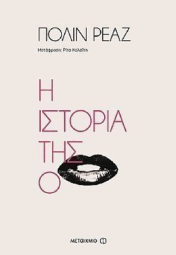 S��S� CU� ��