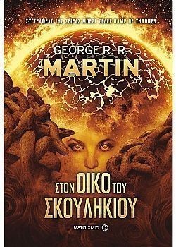 S��S� CU� ��