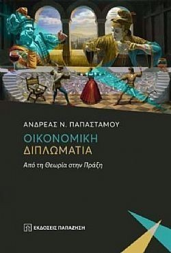 S��S� CU� ��