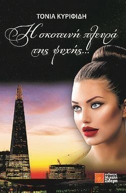 S��S� CU� ��