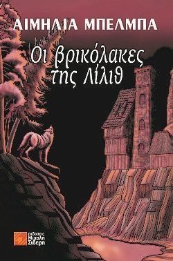 S��S� CU� ��