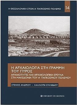 S��S� CU� ��