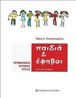 S��S� CU� ��