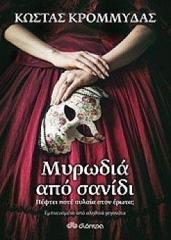 S��S� CU� ��