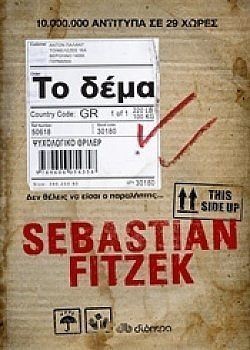 S��S� CU� ��