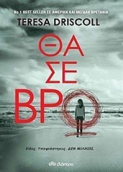 S��S� CU� ��