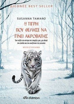 S��S� CU� ��