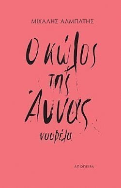 S��S� CU� ��