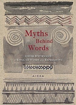 S��S� CU� ��