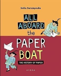 S��S� CU� ��