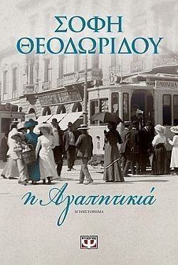 S��S� CU� ��