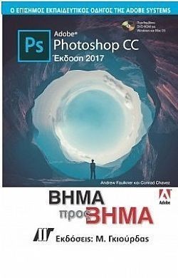 S��S� CU� ��