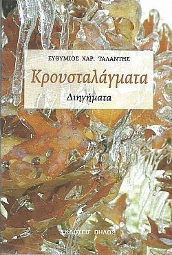 S��S� CU� ��