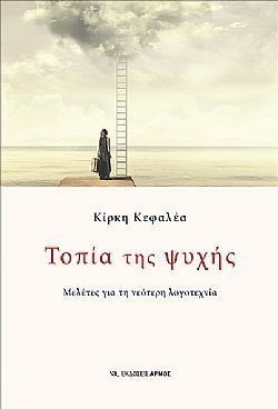 S��S� CU� ��