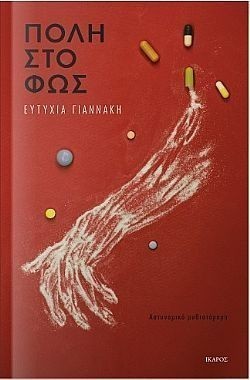 S��S� CU� ��