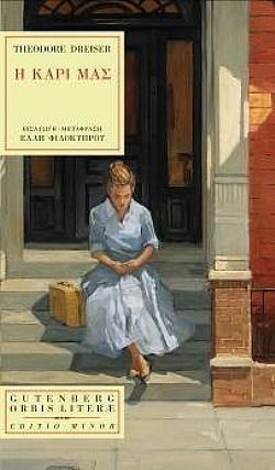 S��S� CU� ��