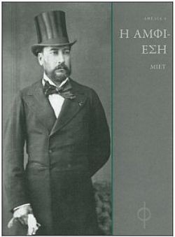 S��S� CU� ��