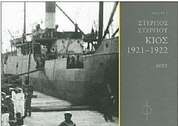 S��S� CU� ��