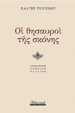 S��S� CU� ��