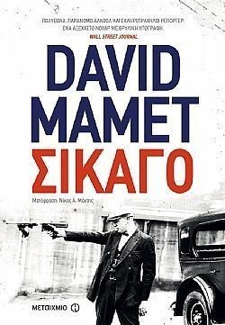 S��S� CU� ��