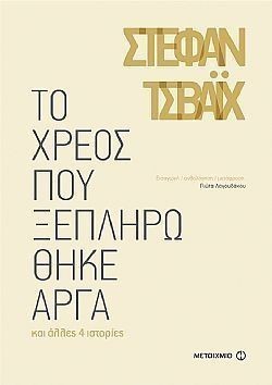 S��S� CU� ��