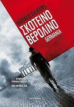 S��S� CU� ��