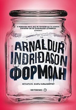 S��S� CU� ��