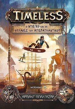 S��S� CU� ��