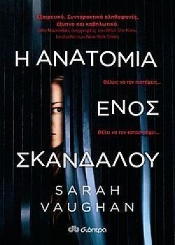 S��S� CU� ��