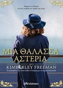 S��S� CU� ��