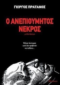 S��S� CU� ��