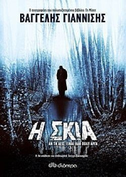 S��S� CU� ��