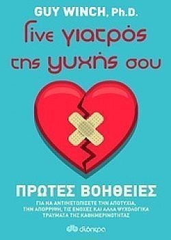 S��S� CU� ��