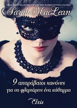 S��S� CU� ��