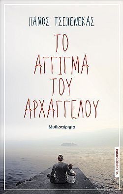 S��S� CU� ��